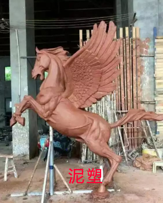 泥塑 泥塑