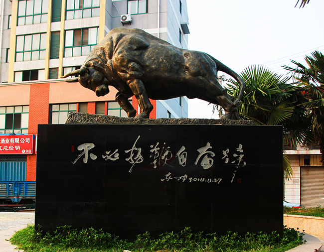 南京雕塑廠 南京雕塑制造廠 南京浮雕廠 南京雕塑公司 南京雕塑廠 南京雕塑制造廠 南京浮雕廠 南京雕塑公司