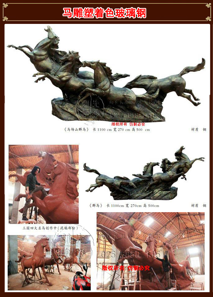 2人物雕塑 副本.jpg 2人物雕塑 副本.jpg
