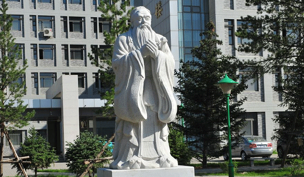 學(xué)校孔子.gif 學(xué)校孔子.gif