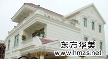 辦公室裝修，實力贏“榮譽”